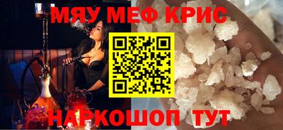 герыч Гай