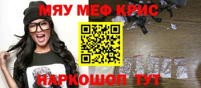 герыч Гай