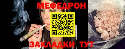 spice Гатчина