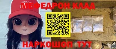 spice Гатчина