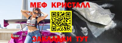 spice Гатчина