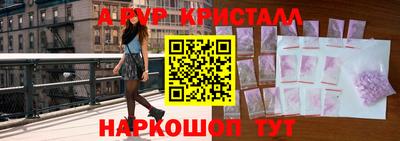 герыч Гай