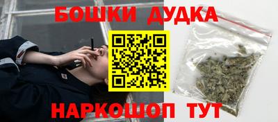Альфа ПВП Гагарин