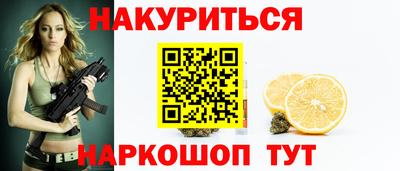 герыч Гай
