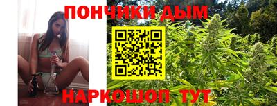 Альфа ПВП Гагарин
