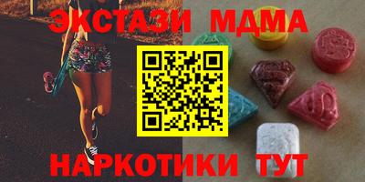 Альфа ПВП Гагарин
