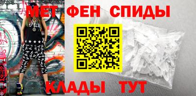 Альфа ПВП Гагарин