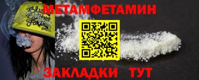 Альфа ПВП Гагарин
