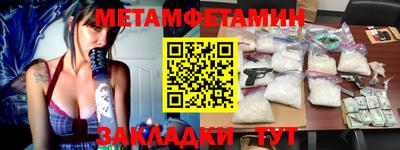 Альфа ПВП Гагарин