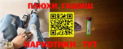 герыч Гай