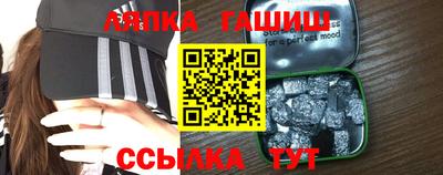 герыч Гай