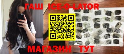 Альфа ПВП Гагарин