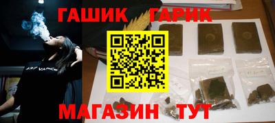 spice Гатчина