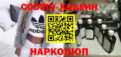 spice Гатчина