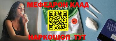 Альфа ПВП Гагарин